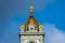 Golden cross and dome of Bulgarian St. Stephen Church