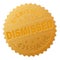 Golden DISMISSED Award Stamp