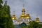 Golden Domes of St. Michael\\\'s Golden-Domed Monastery is one of the famous church complex Kyiv