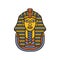 Golden funerary  mask of Tutankhamun isolated vector illustration