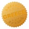 Golden GREECE Medal Stamp