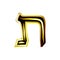 Golden Hebrew Alphabet. Brilliant Hebrew font. Letter gold Tav. Vector illustration on isolated background..