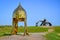 Golden helmet and Dragon decorations at the Kudykina Gora park