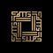 Golden Islamic calligraphy Al-Malik of Kufi Style