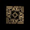 Golden Islamic calligraphy Ar Raafi` kufi style