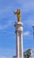 Golden Jesus Statue Basilica of Lady of Rosary Fatima Portugal