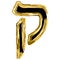 The golden letter Kuf is from the Hebrew alphabet. gold letter font Hanukkah. vector illustration on isolated background