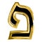 The golden letter Pei from the Hebrew alphabet. gold letter font Hanukkah. vector illustration on isolated background