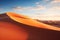 Golden Majesty: Sahara\\\'s Endless Dunes Under Azure Sky