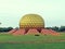 golden Matrimandir, Auroville