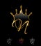 Golden Monogram Crown Initial Letter N