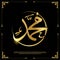 Golden nabi muhammad caligraphy vector. Maulid Nabi Muhammad