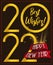 Golden Numbers, Ribbon and Glows for the Upcoming Year 2022, Vector Illustration