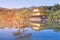 Golden pavilion buddhist ancient temple reflection