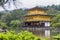 Golden Pavilion, Miromachi Zen temple in Japanes traditional Gar