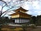 Golden Pavillion (Kinkaku-ji Temple), Kyoto, Japan