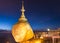 Golden Rock, Kyaiktiyo Pagoda, religious site in Myanmar