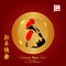 Golden rooster years religion of Buddha at start good day in 2017