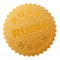 Golden RUSH Badge Stamp