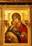 Golden Saint Barbara Icon Basilica Saint Michael Cathedral Kiev Ukraine