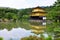 Golden shrine