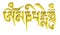 Golden six word Tibet buddhism mantra