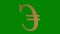 The golden symbol of the European Union currency Euro