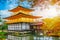 Golden temple in Japan, Kinkaku-ji Gold Pavilion  Buddhist Zen Temple Travel landmark at Kyoto, Japan