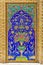 Golestan Palace decoration detail
