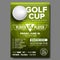 Golf Poster Vector. Golf Ball. Vertical Design For Sport Bar Promotion. Tournament, Championship Flyer Design. Golf Club