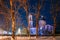Gomel, Belarus. City Park In Winter Night. Peter And Paul Cathedral In Homiel Rumyantsevs And Paskeviches Park. Famous
