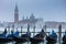 Gondola pier in Venice