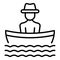 Gondola tourist icon outline vector. Italy venice