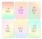 Good vibes, affirmations cards of self love on rainbow coloured backgrounds