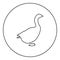 Goose Gosling Geese Anser Gander silhouette in circle round black color vector illustration contour outline style image