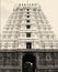 Gopura Gopuram - A Gate in Hindu Temples of Dravidian Style