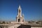 Gorgeous Bell Tower of Basilica Cathedral of Arequipa made from Local White Volcanic Stone or Sillar Stone, Arequipa, Peru