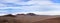 A gorgeous panorama of the summit of the Mauna Kea volcano