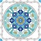 Gorgeous seamless pattern from blue Moroccan tiles, ornaments.