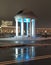 Gorkiy Park architecture by night. Moscow landmarks