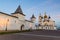 Gostiny Dvor merchant yard and St. Sophia-Assumption Cathedral at the Kremlin of Tobolsk, Russ