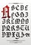Gothic font alphabet