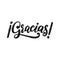 Gracias, calligraphy. Spanish translation of Thank You phrase. Vector hand lettering on white background.