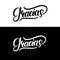 Gracias hand written lettering. Modern brush calligraphy.