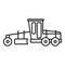 Grader machine heavy icon, outline style