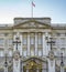 The grand and famous Buckingham palace in london and its gates