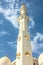 Grand Mosque Minaret