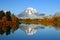 Grand Tetons Reflection