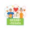 Grandparents Couple Together Happy Grandmother And Grandfather Day Greeting Card Banner