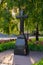 A granite monument-cross to the teachers of the Kiev Theological Academy